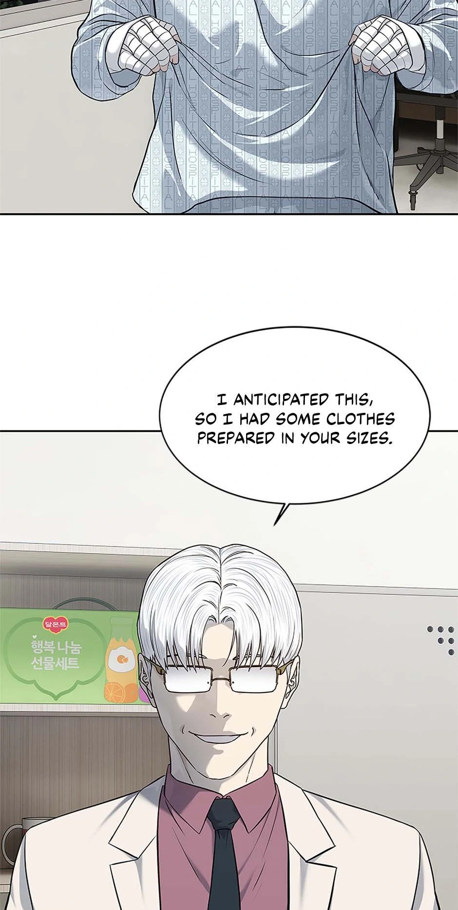 Read God of Blackfield Manga Online