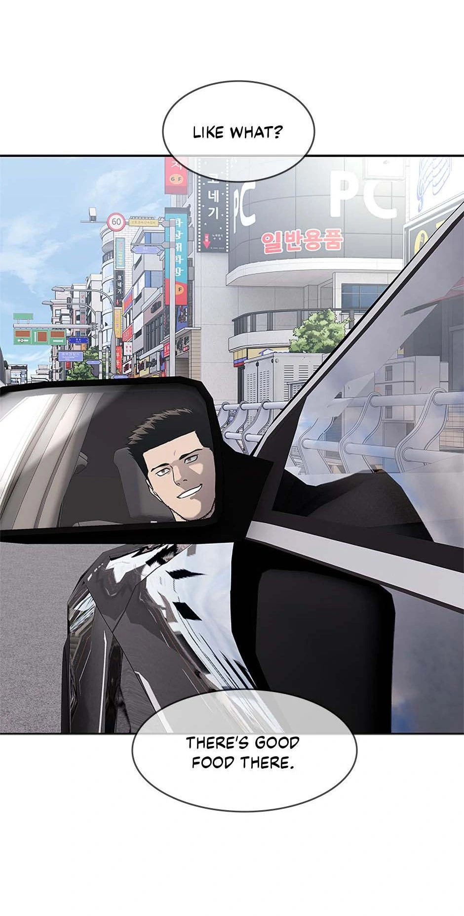 Read God of Blackfield Manga Online