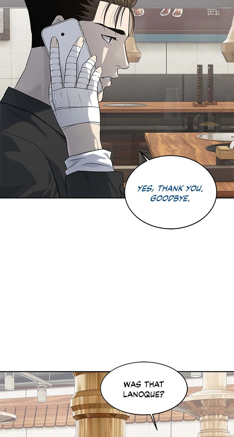 Read God of Blackfield Manga Online