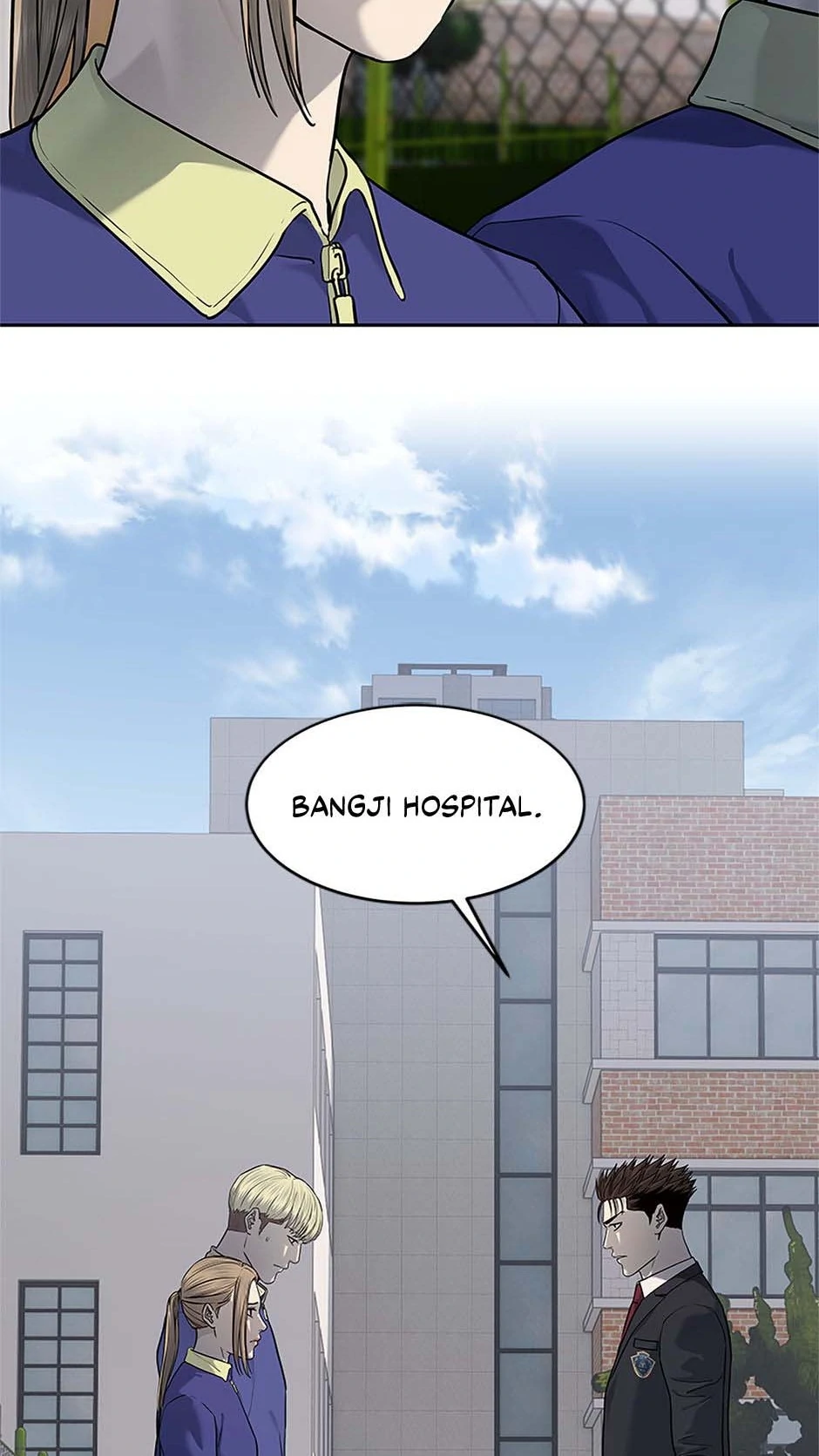 Read God of Blackfield Manga Online