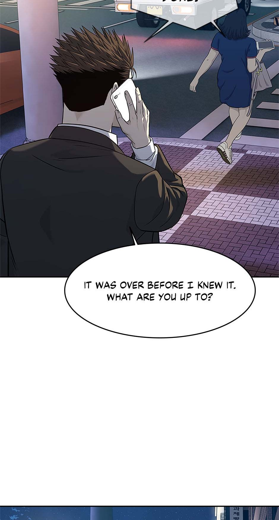 Read God of Blackfield Manga Online