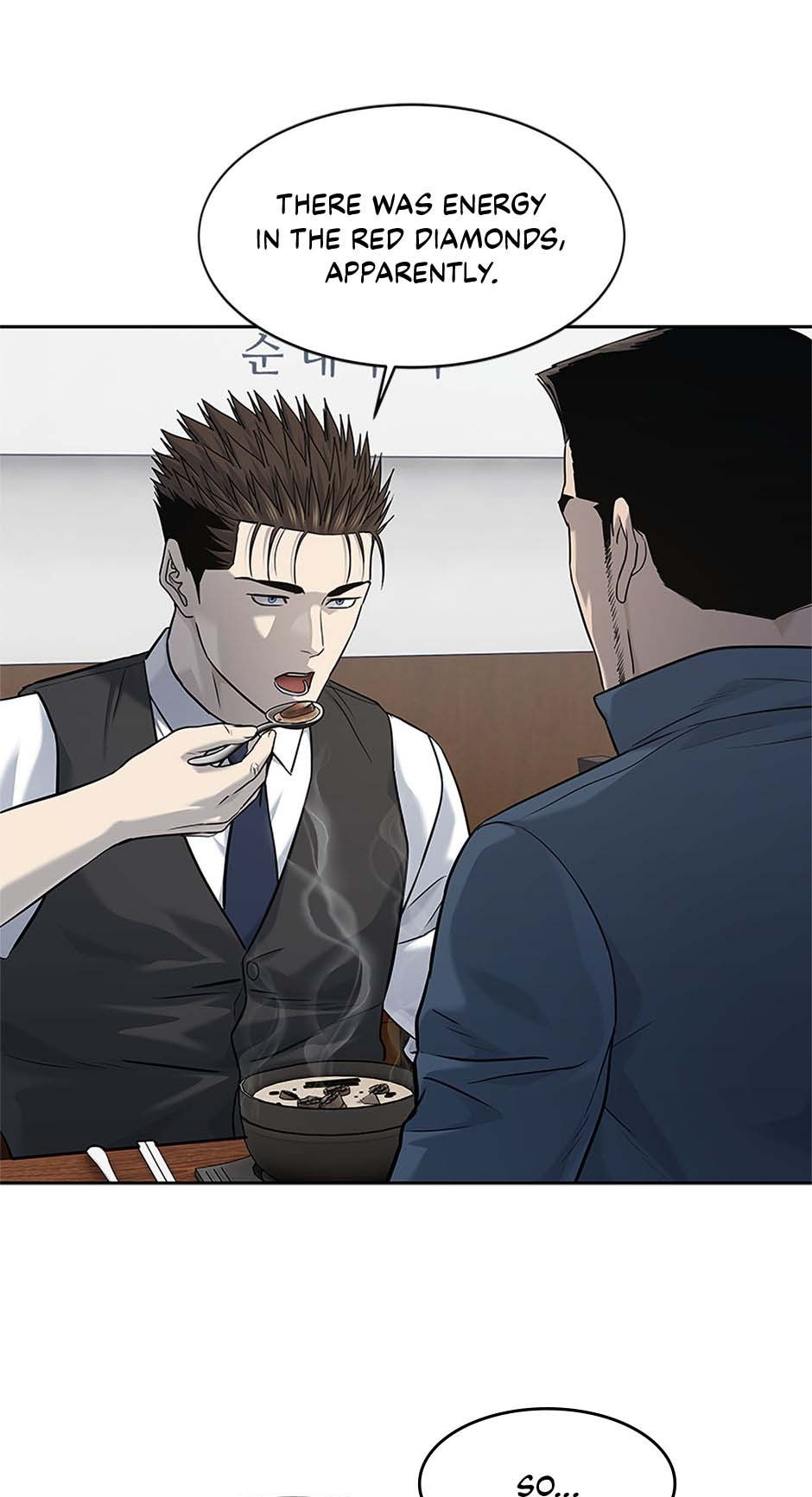 Read God of Blackfield Manga Online