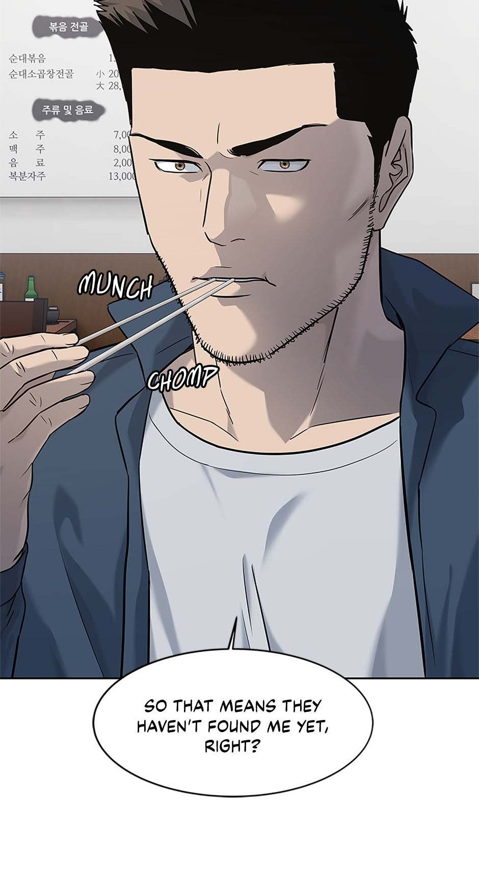 Read God of Blackfield Manga Online