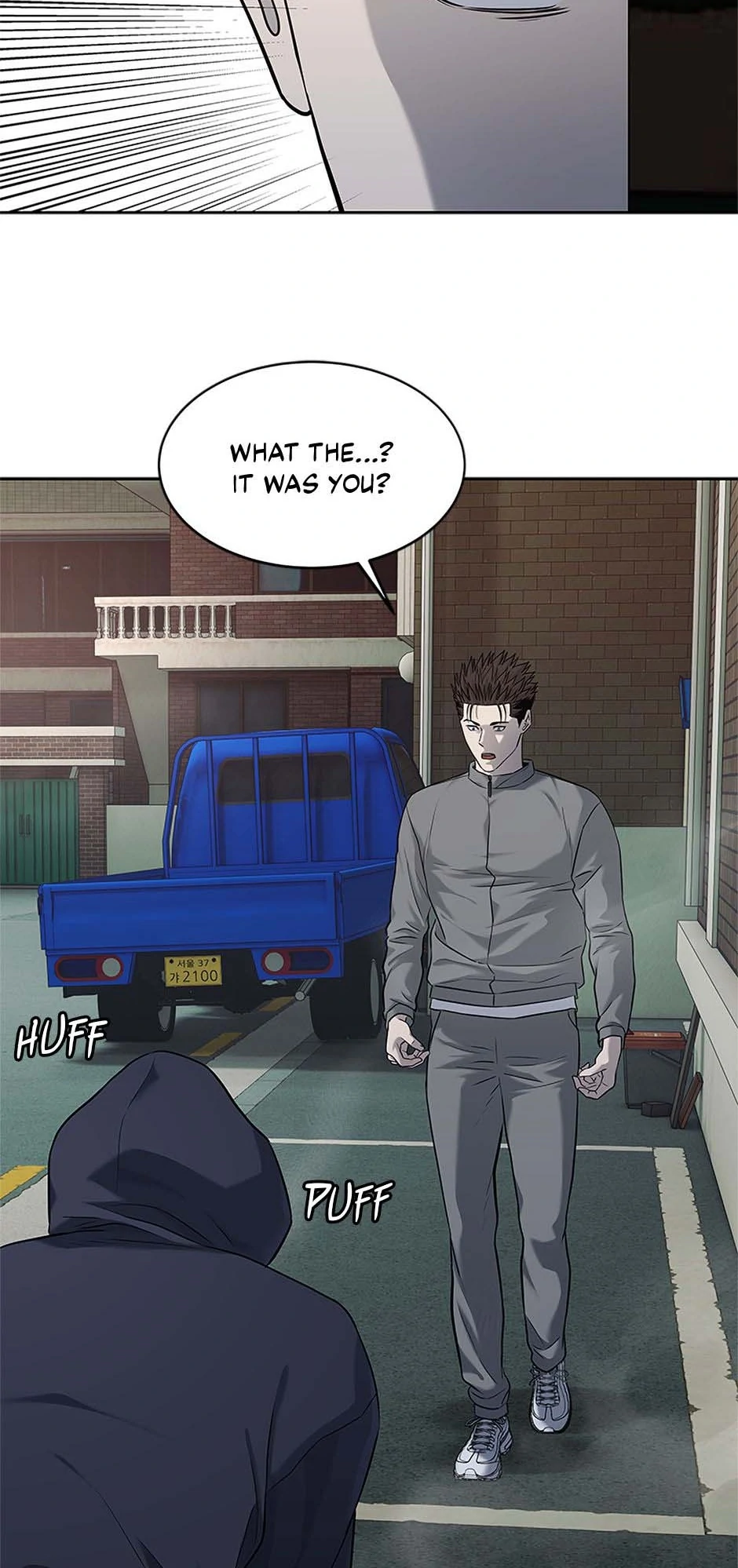 Read God of Blackfield Manga Online