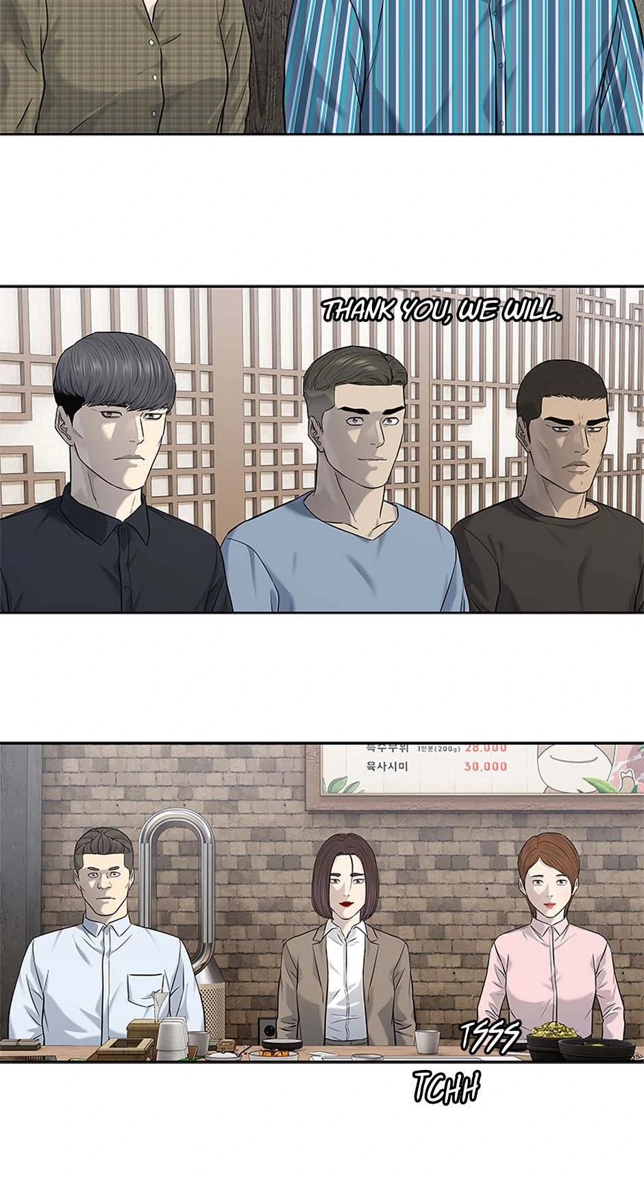 Read God of Blackfield Manga Online