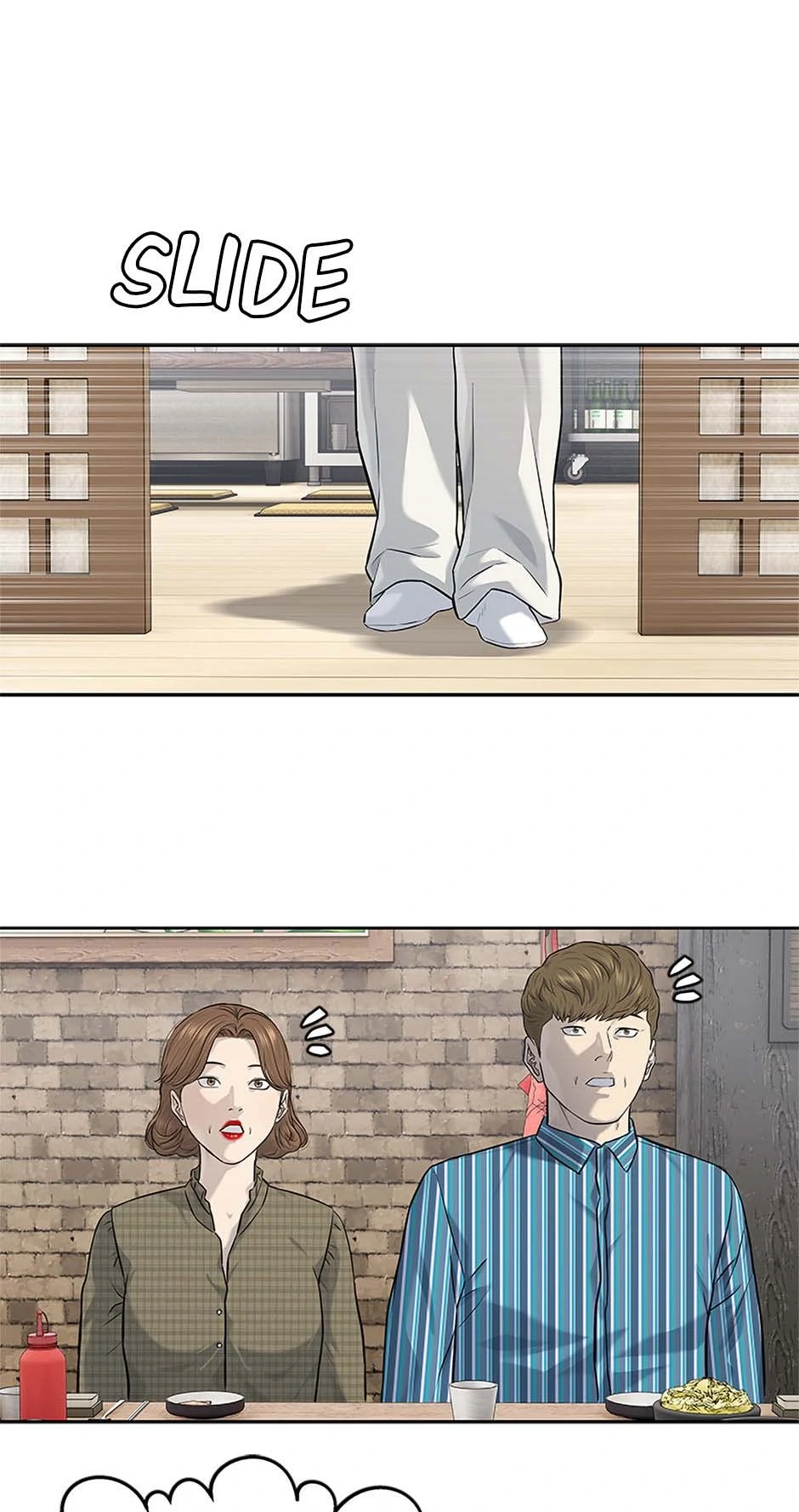 Read God of Blackfield Manga Online