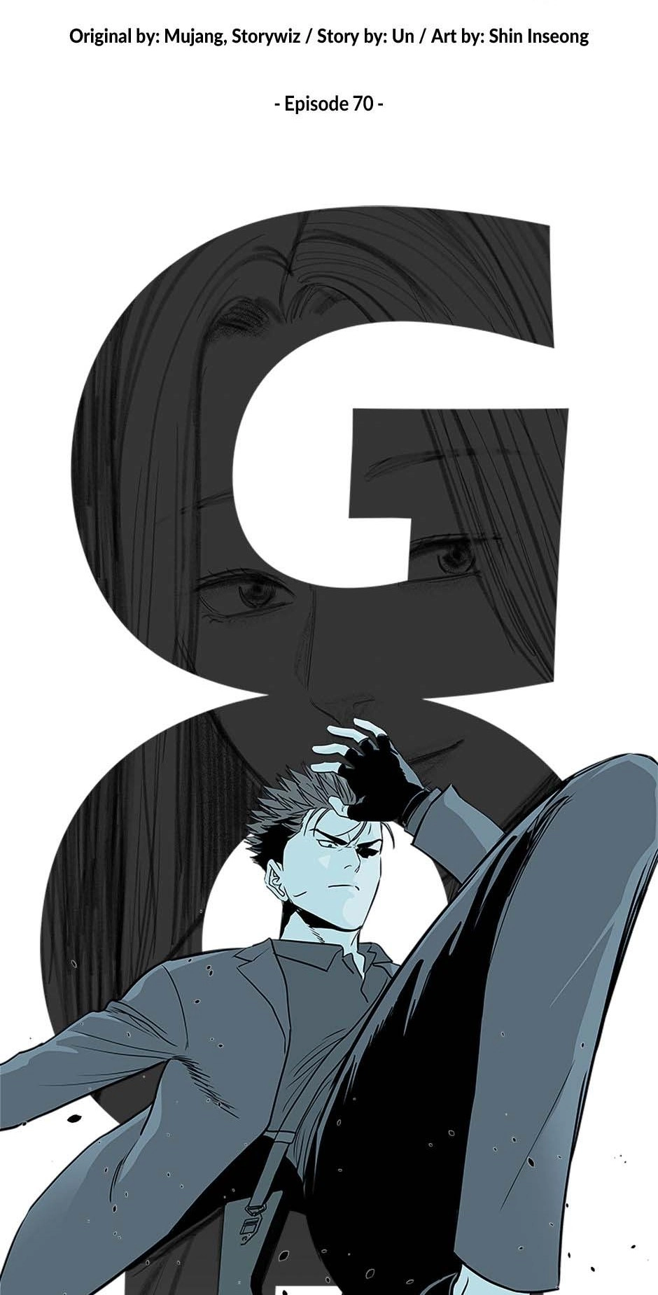 Read God of Blackfield Manga Online