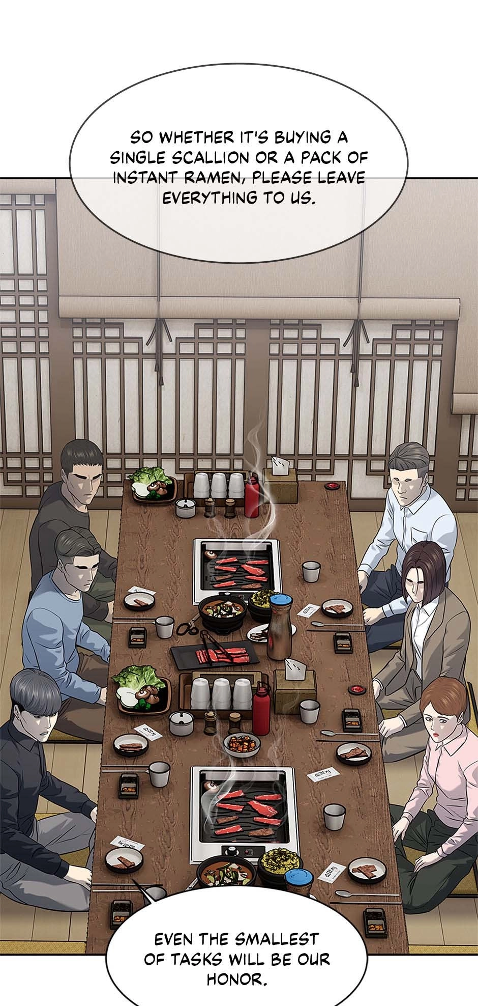 Read God of Blackfield Manga Online