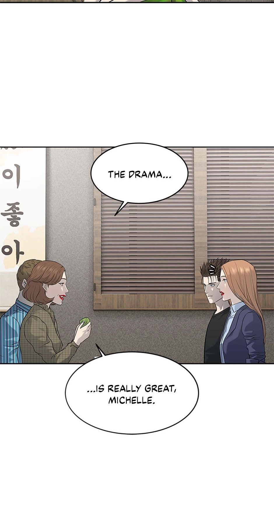 Read God of Blackfield Manga Online