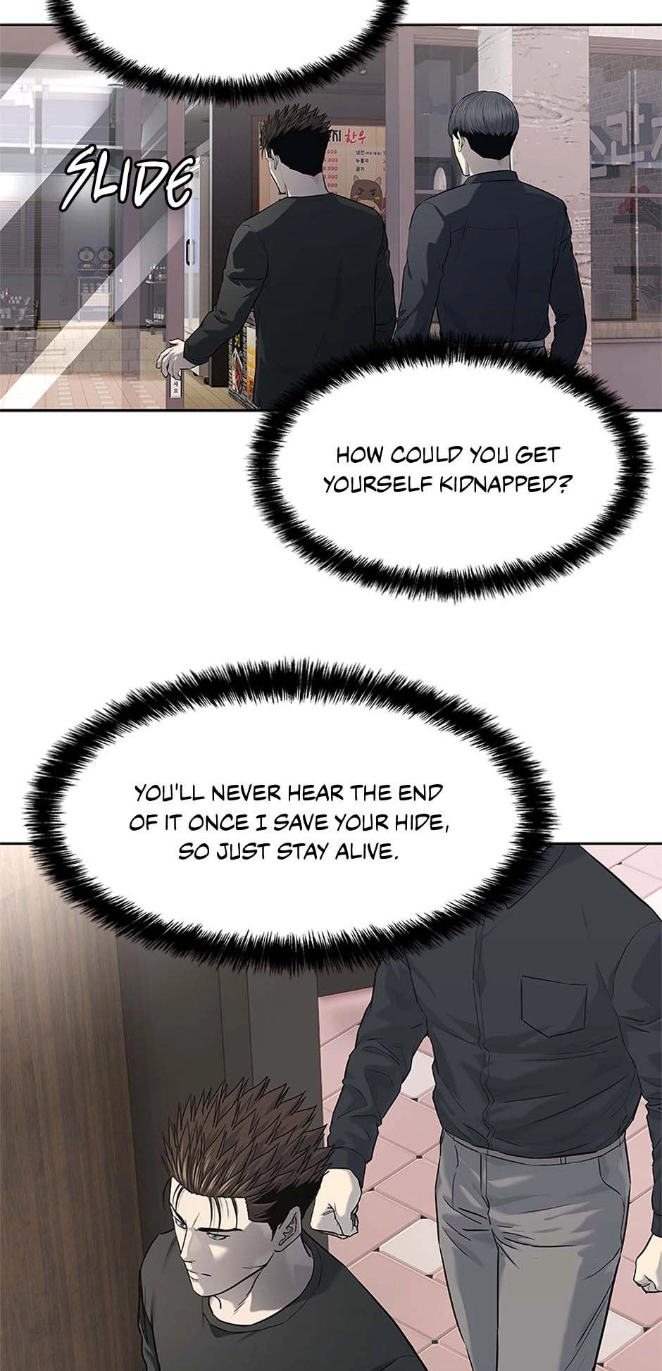 Read God of Blackfield Manga Online