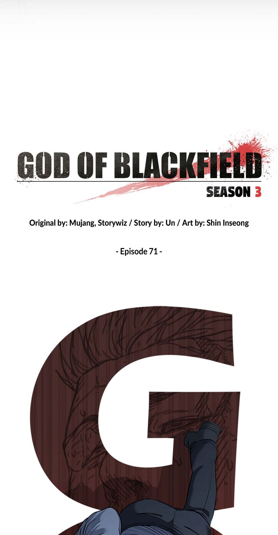 Read God of Blackfield Manga Online