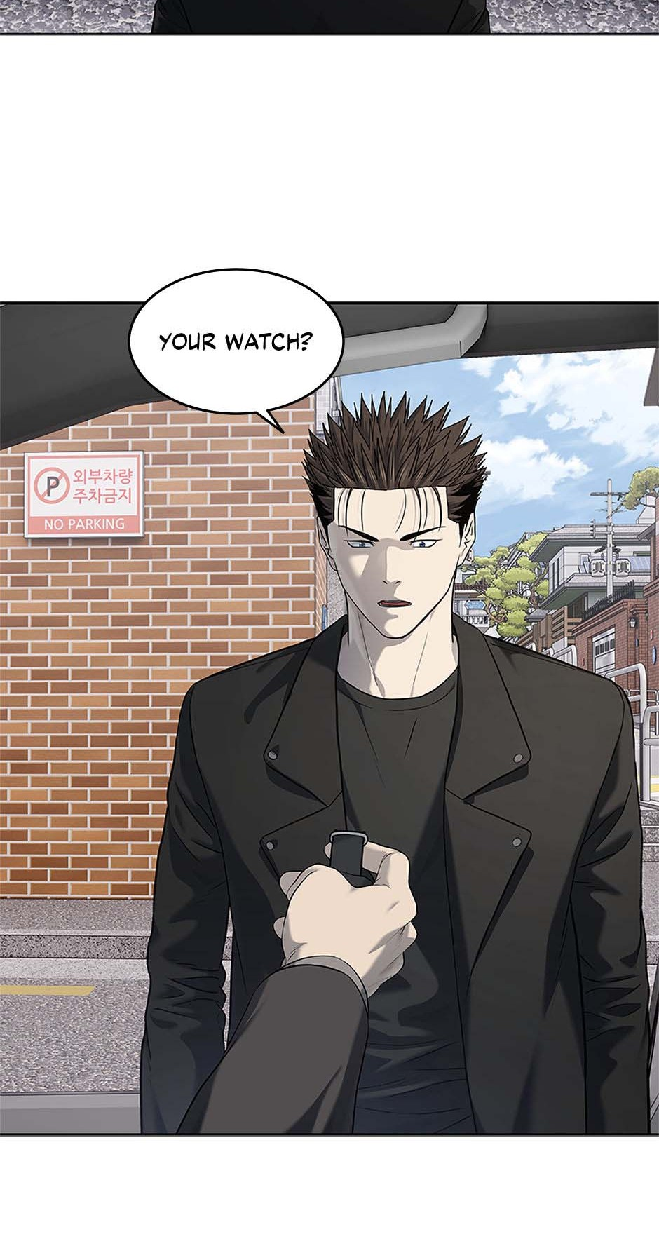 Read God of Blackfield Manga Online