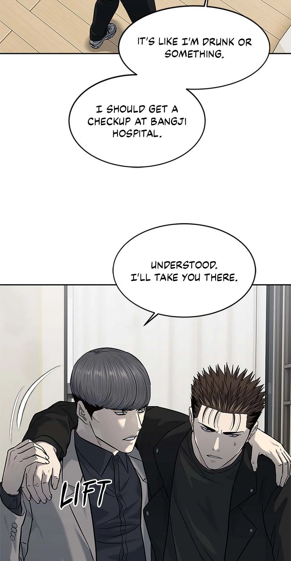 Read God of Blackfield Manga Online