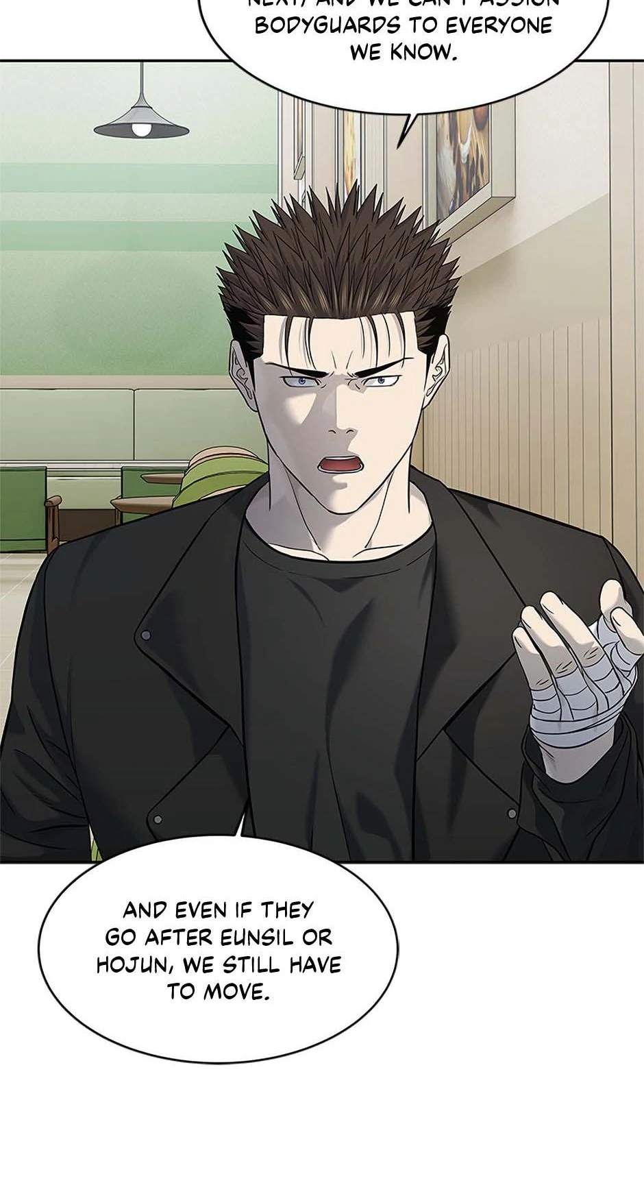 Read God of Blackfield Manga Online