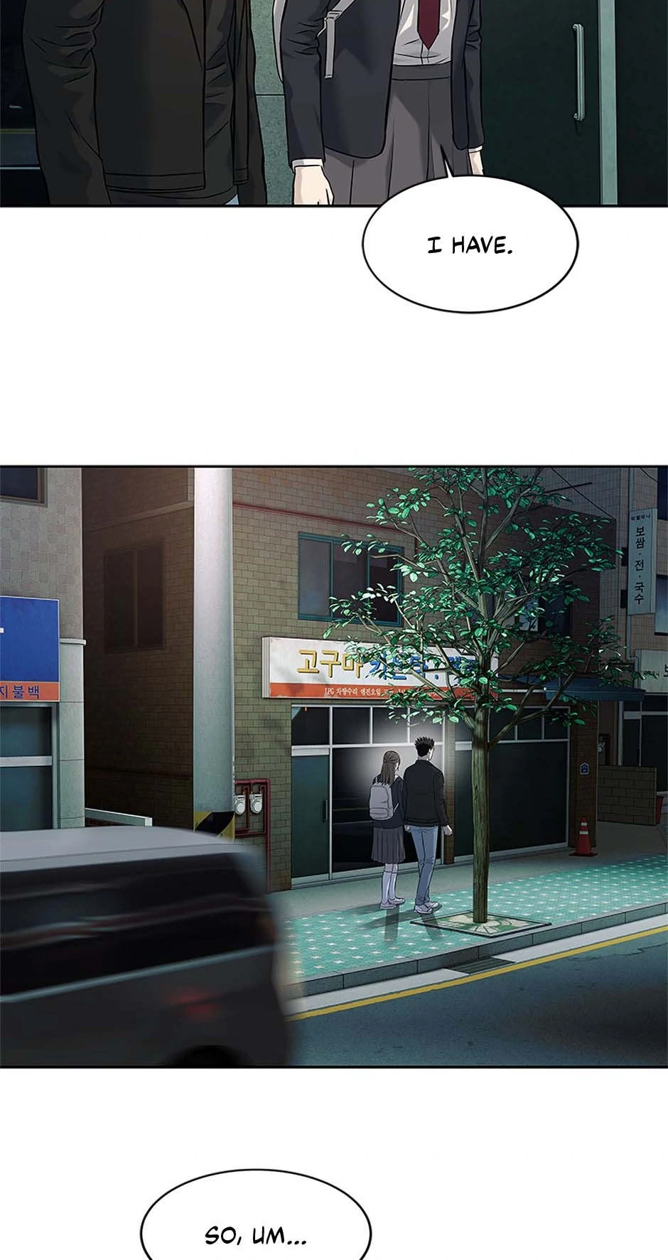 Read God of Blackfield Manga Online