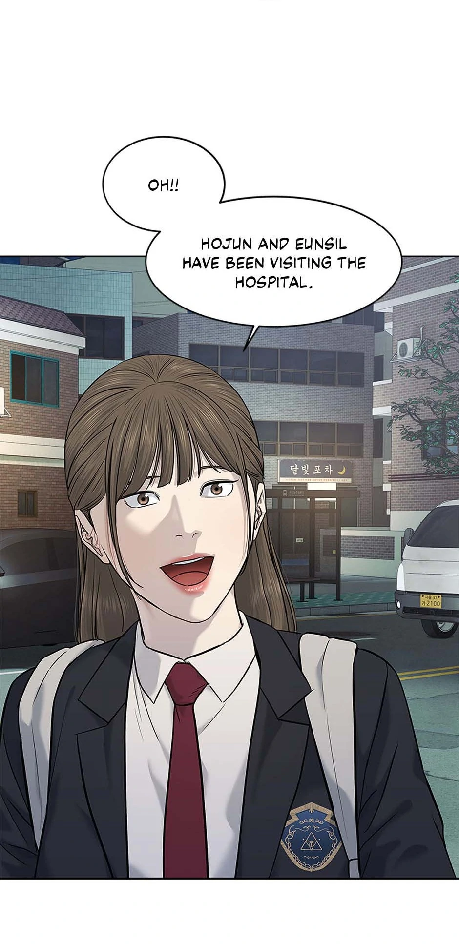 Read God of Blackfield Manga Online