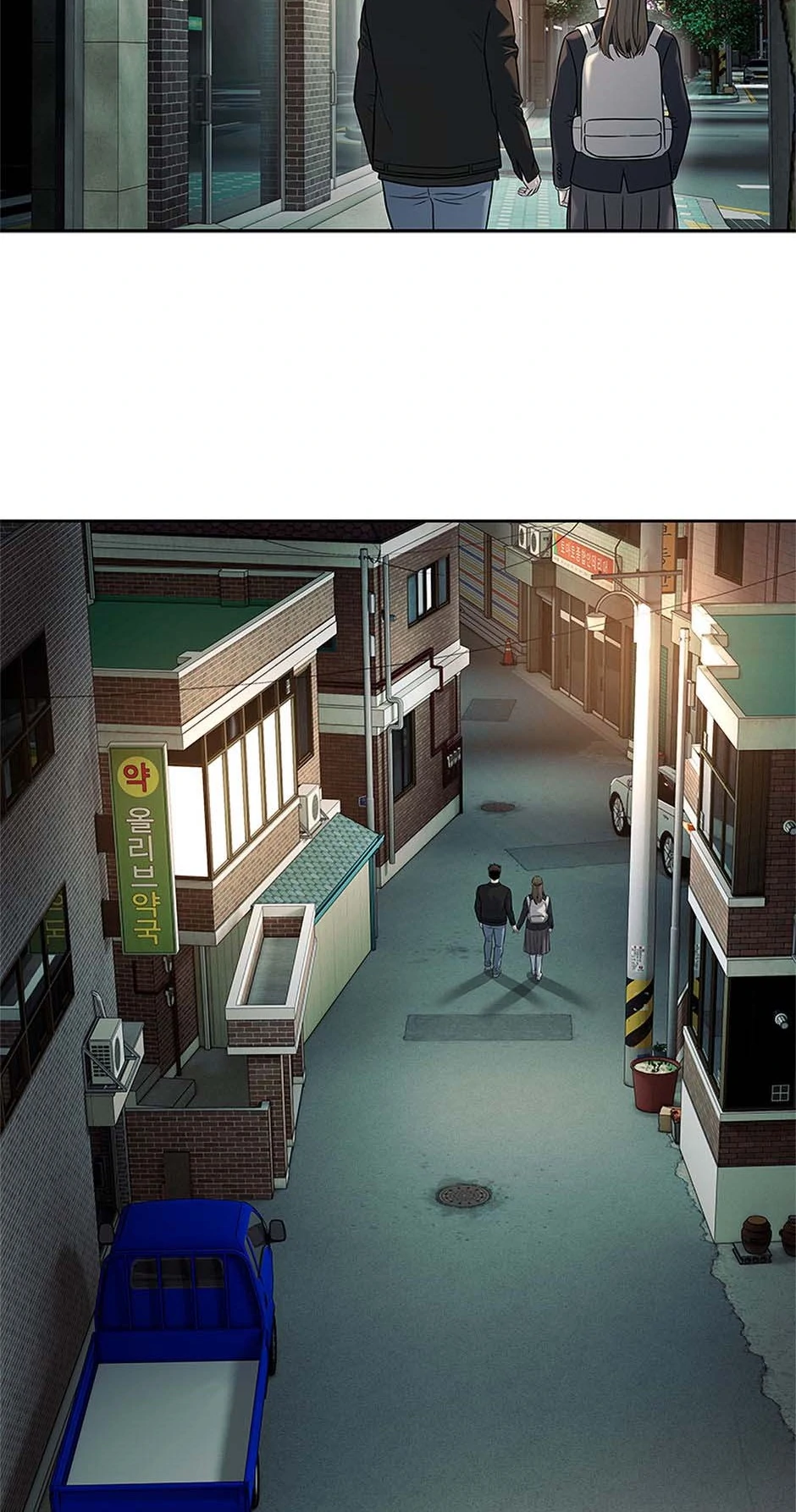 Read God of Blackfield Manga Online