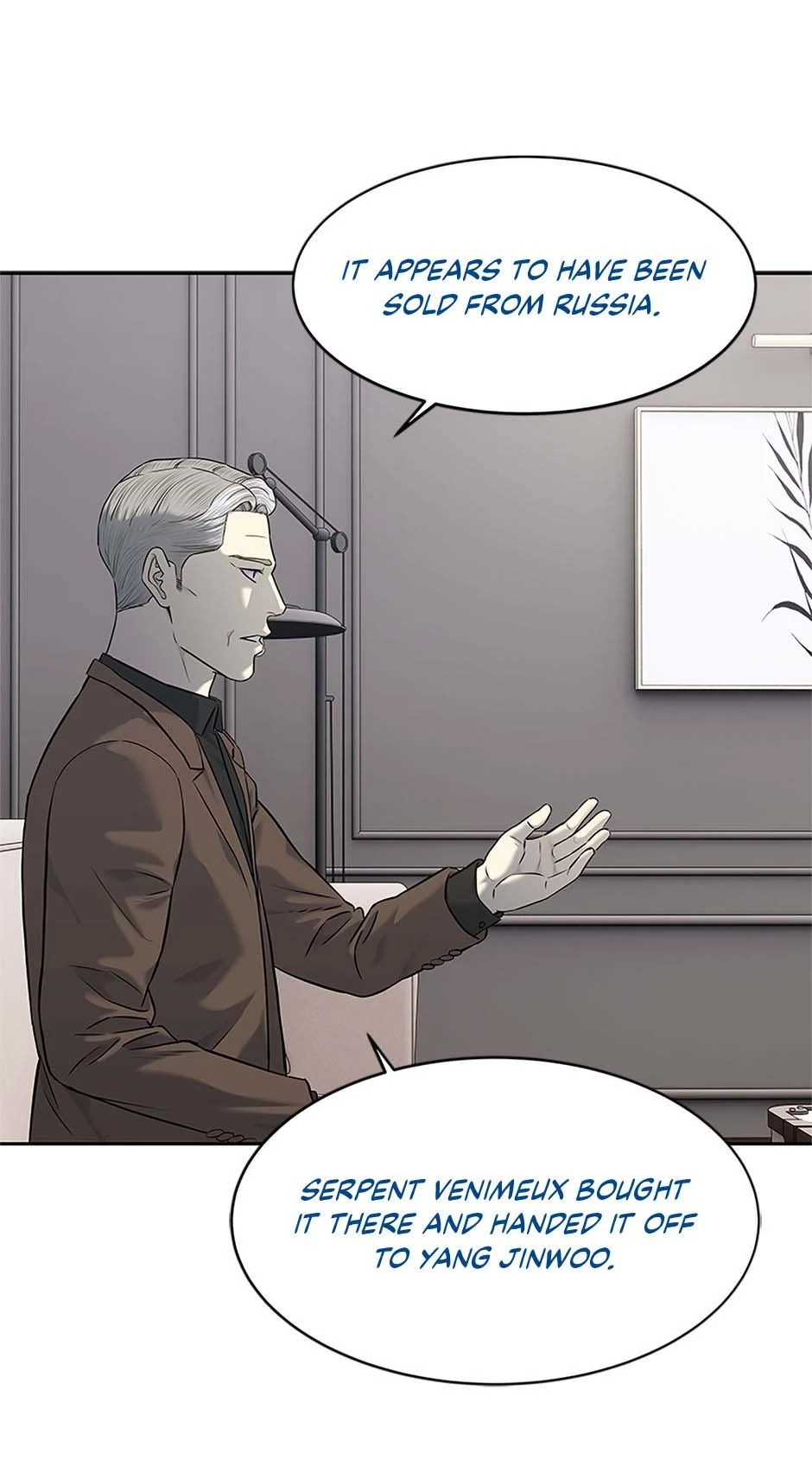 Read God of Blackfield Manga Online