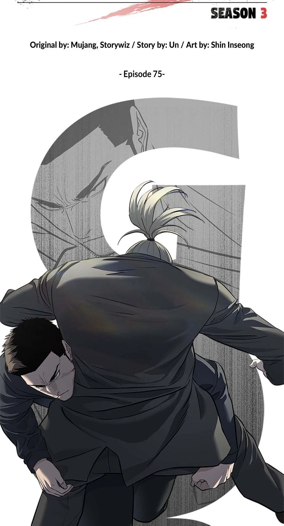 Read God of Blackfield Manga Online