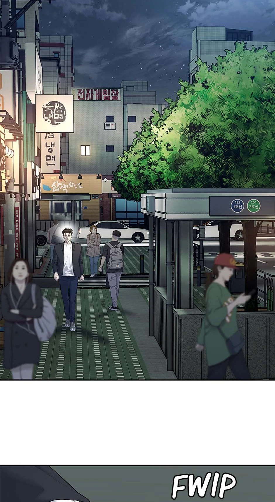 Read God of Blackfield Manga Online