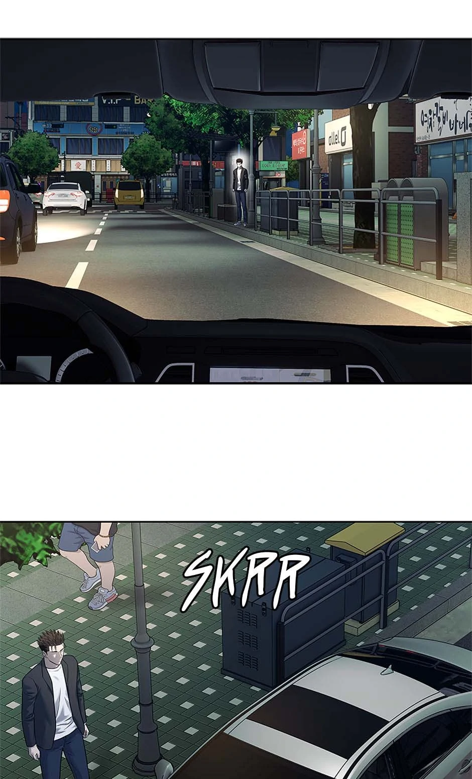 Read God of Blackfield Manga Online