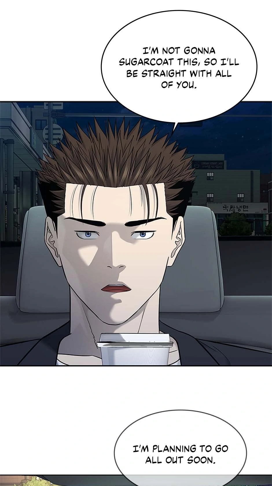 Read God of Blackfield Manga Online