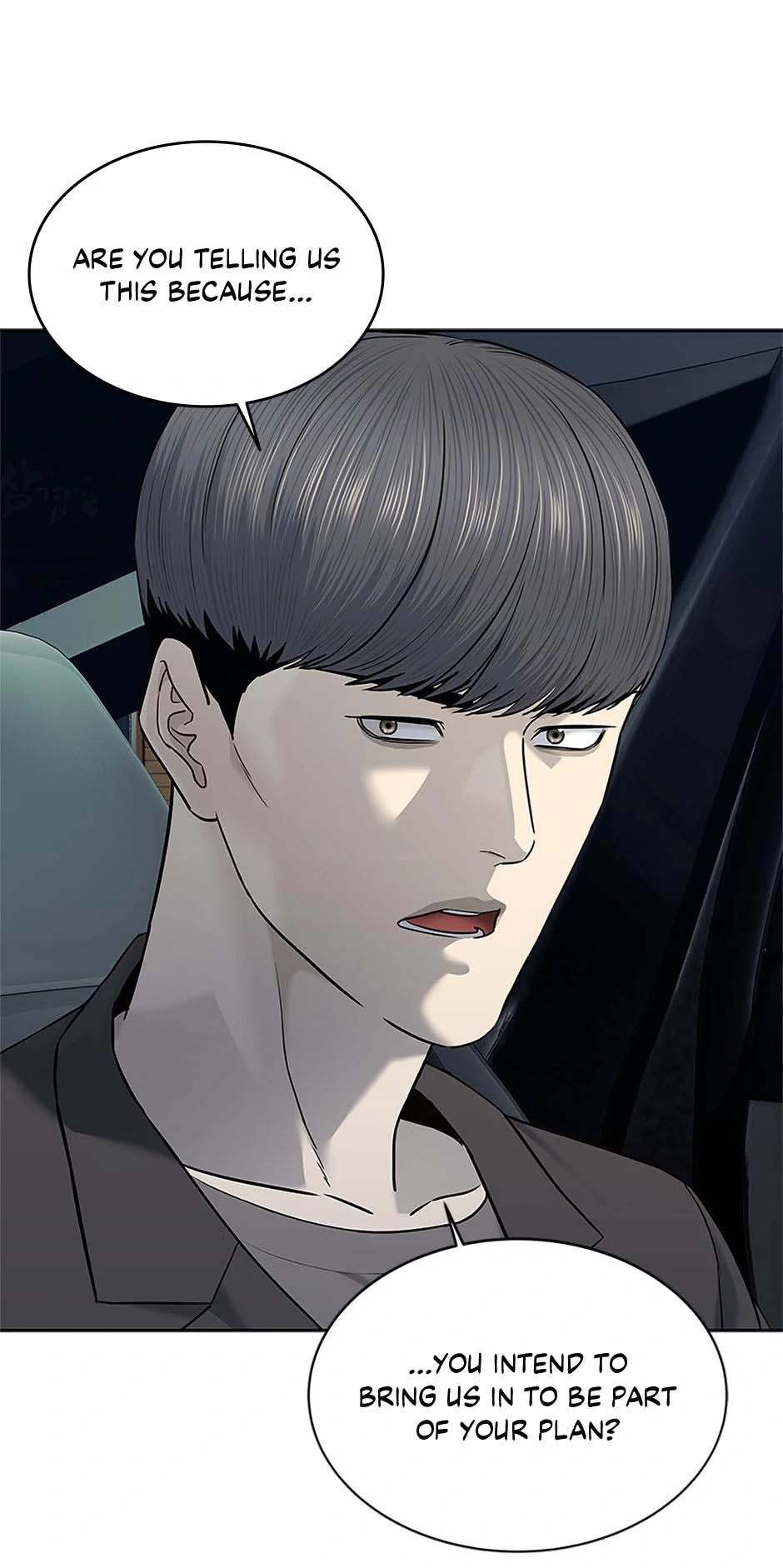 Read God of Blackfield Manga Online