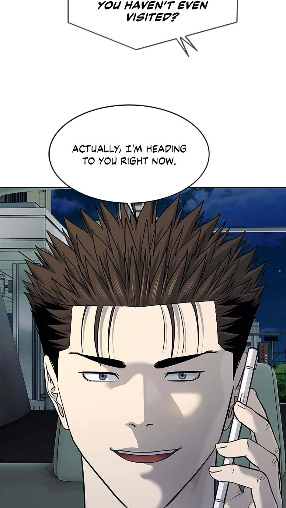 Read God of Blackfield Manga Online