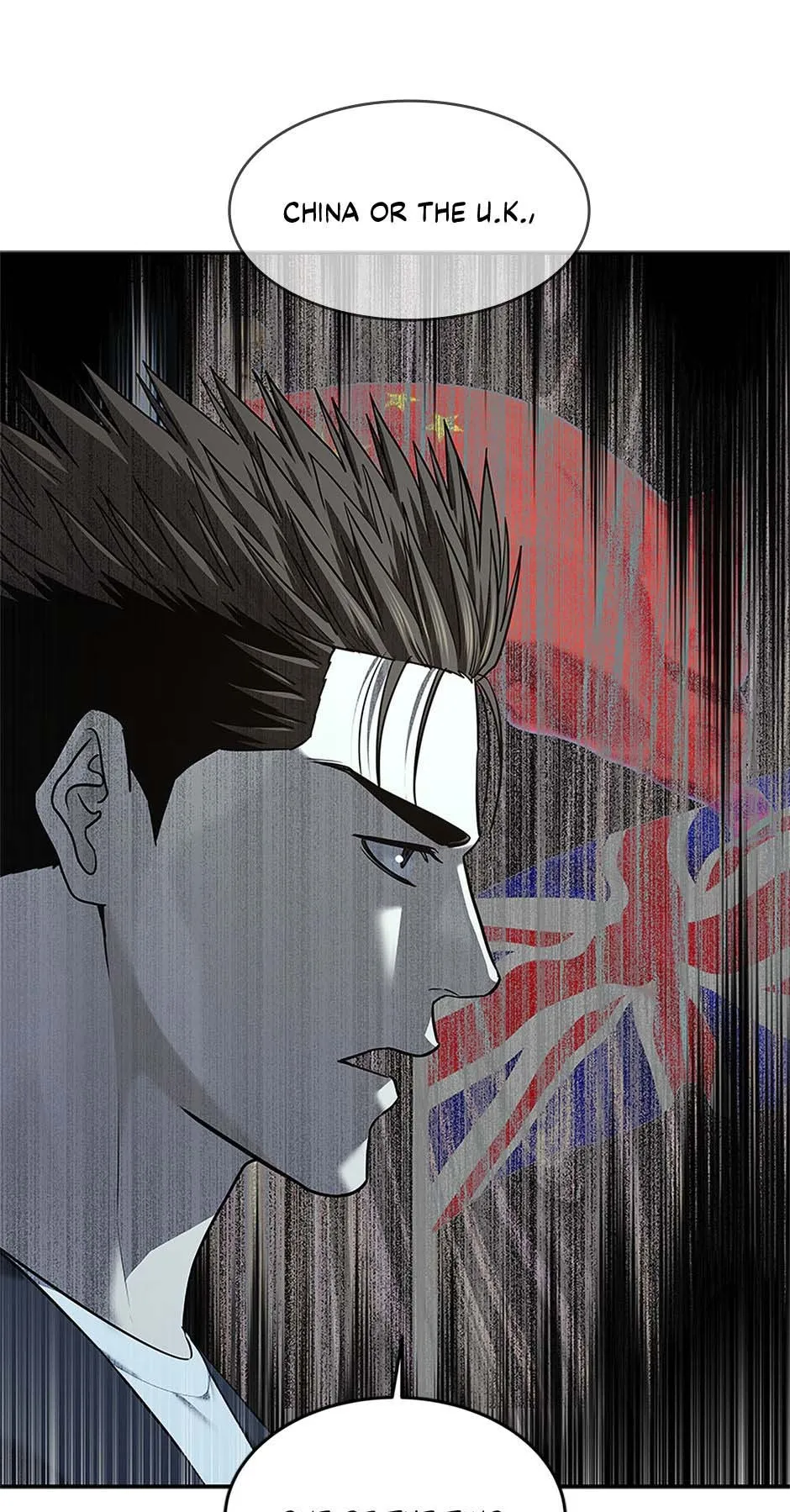 Read God of Blackfield Manga Online