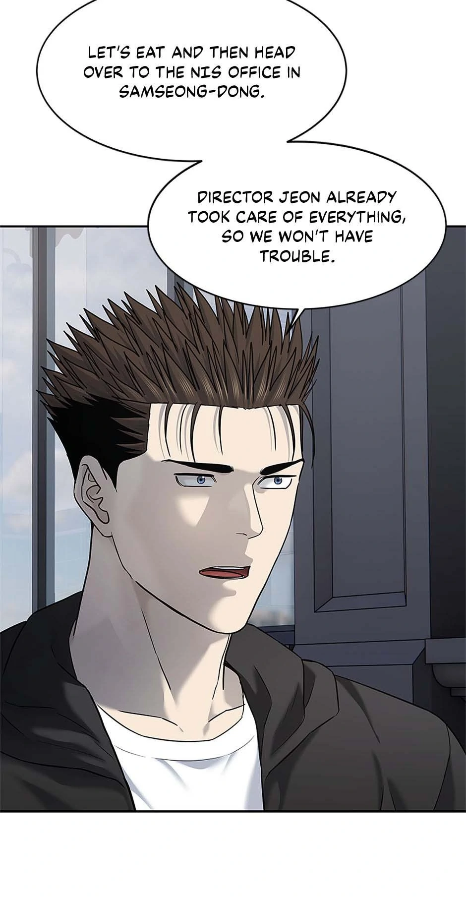 Read God of Blackfield Manga Online