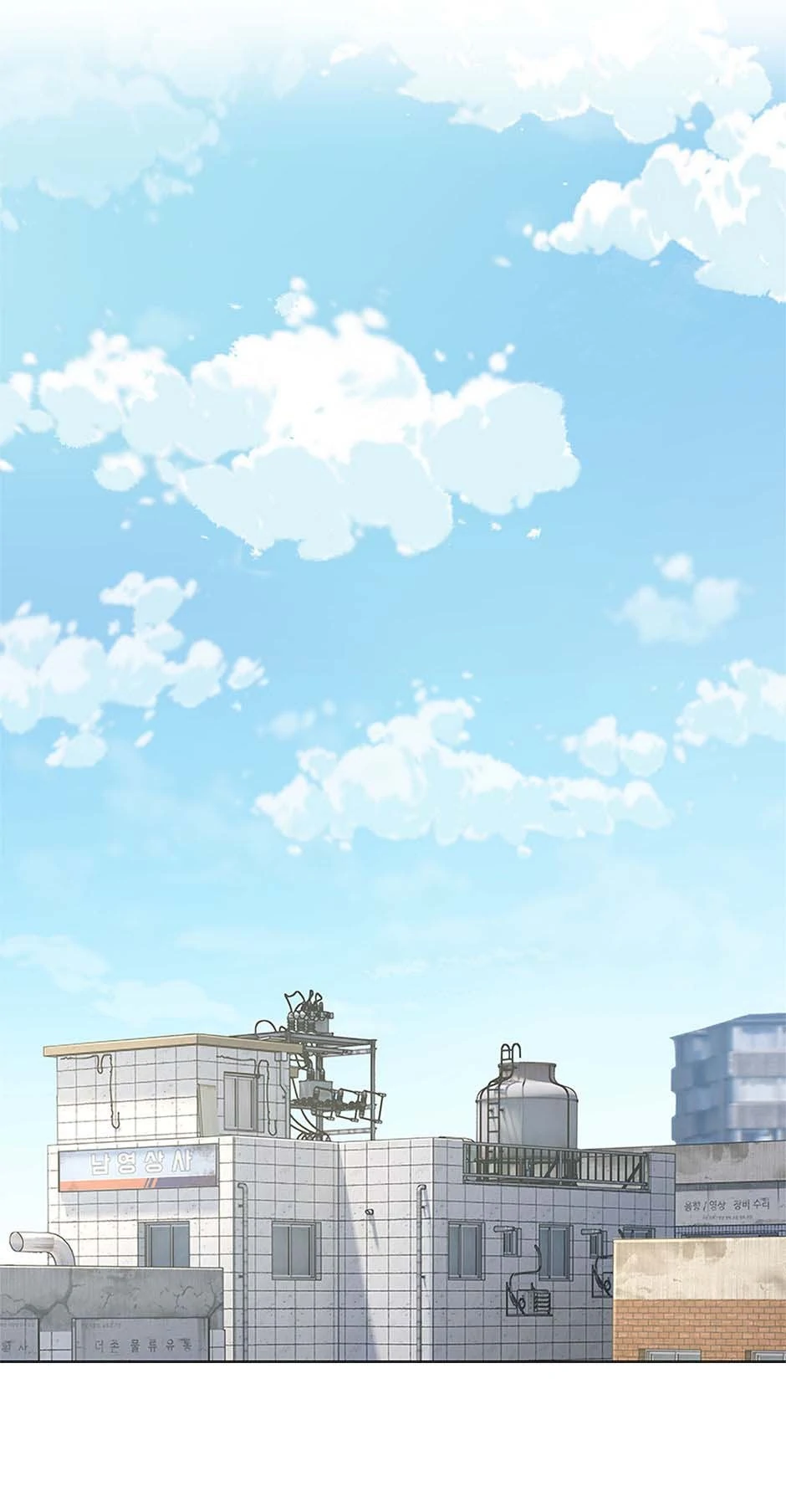 Read God of Blackfield Manga Online