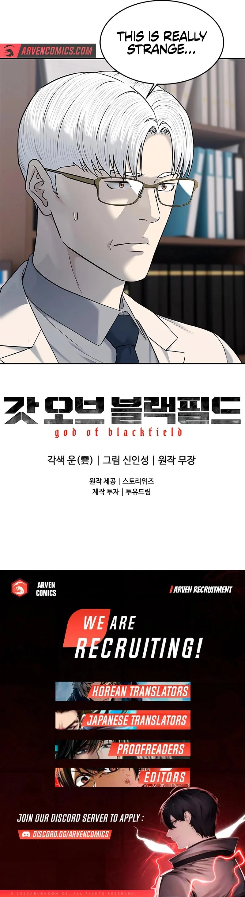 Read God of Blackfield Manga Online