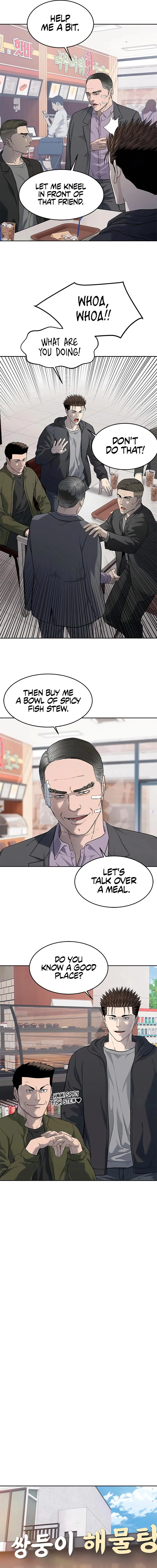 Read God of Blackfield Manga Online