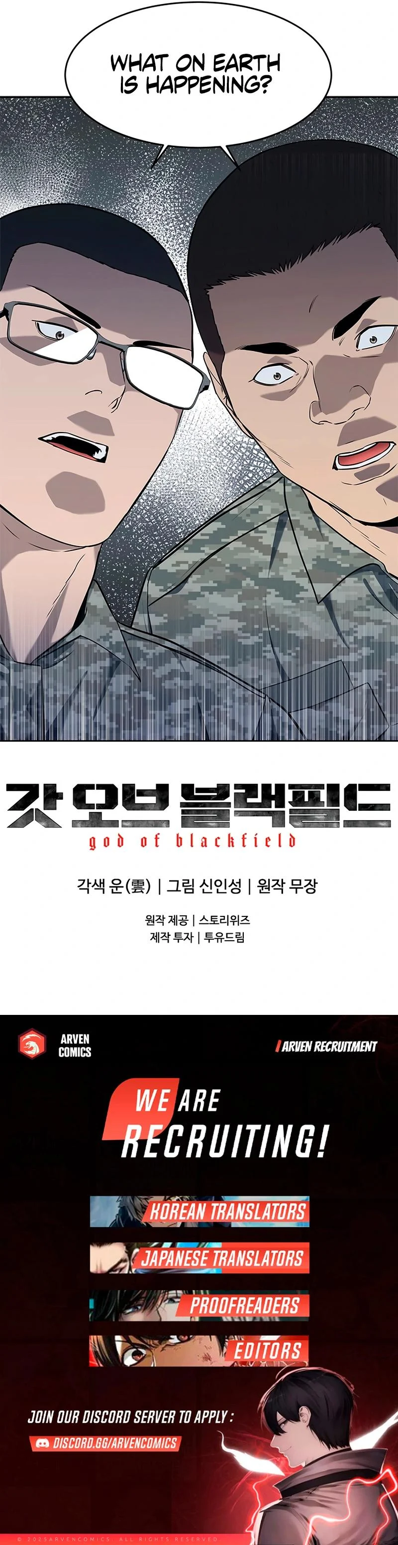 Read God of Blackfield Manga Online