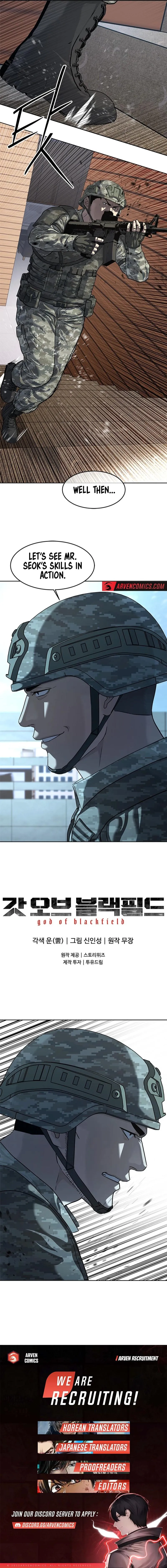 Read God of Blackfield Manga Online