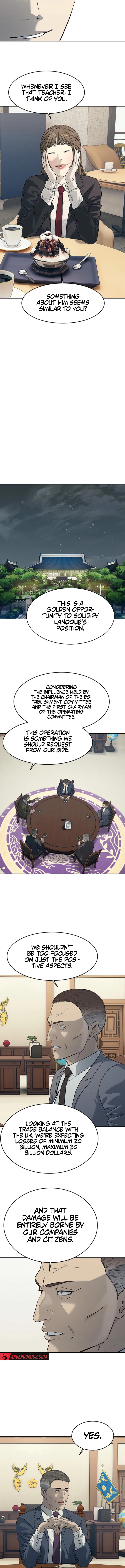 Read God of Blackfield Manga Online