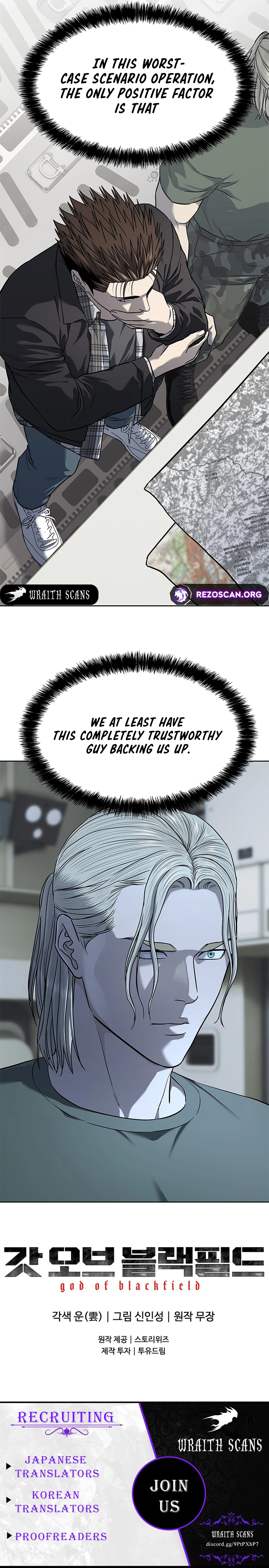 Read God of Blackfield Manga Online