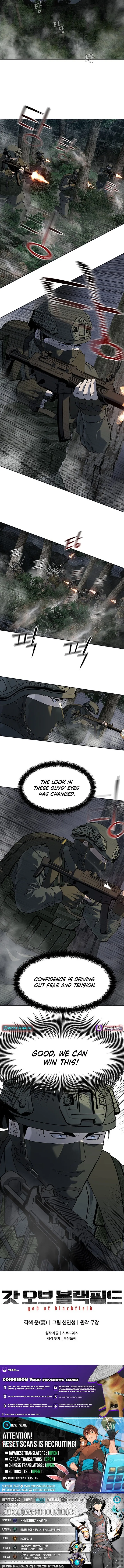 Read God of Blackfield Manga Online