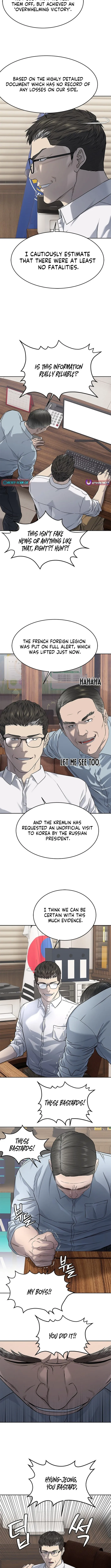 Read God of Blackfield Manga Online