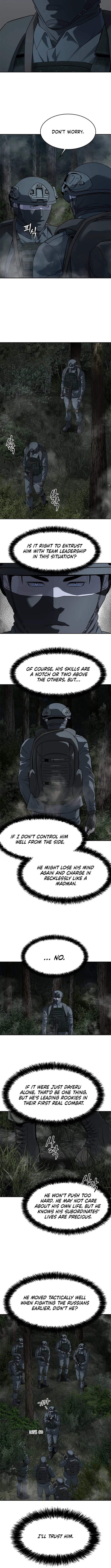 Read God of Blackfield Manga Online