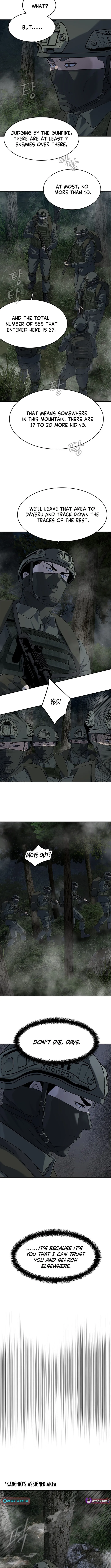 Read God of Blackfield Manga Online