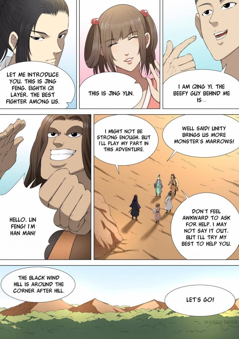 Read God of Martial Arts Manga Online