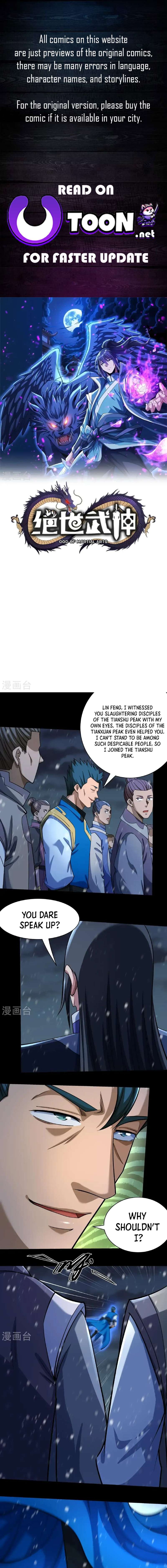 Read God of Martial Arts Manga Online