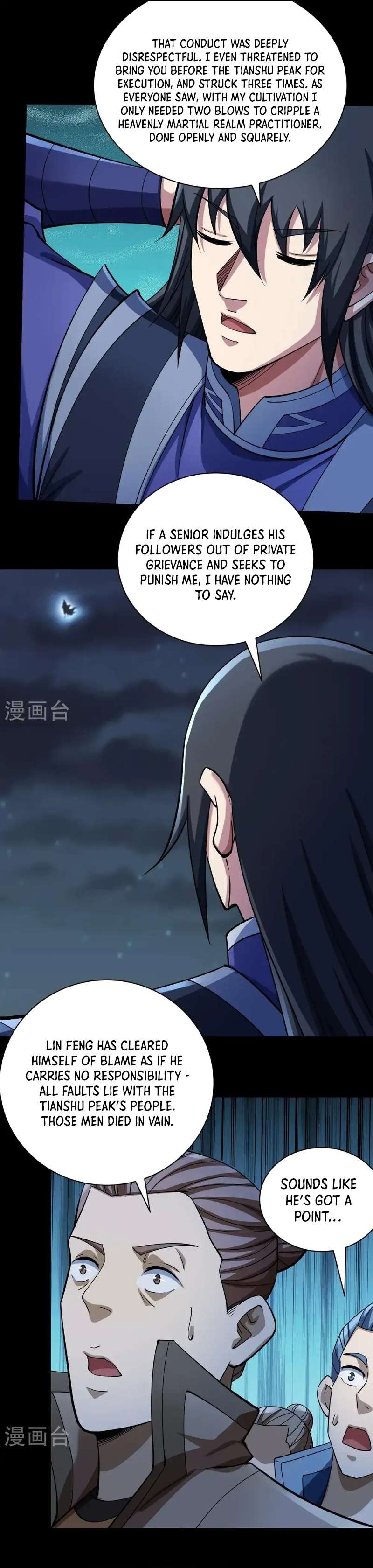 Read God of Martial Arts Manga Online