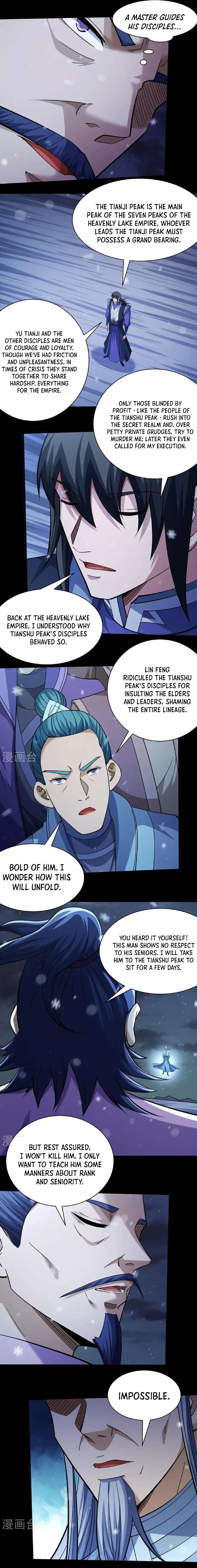 Read God of Martial Arts Manga Online