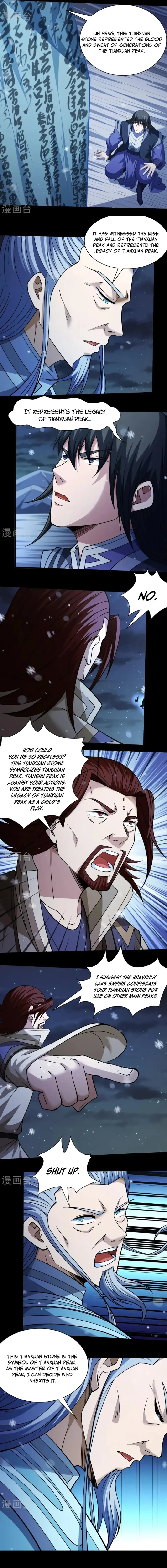 Read God of Martial Arts Manga Online