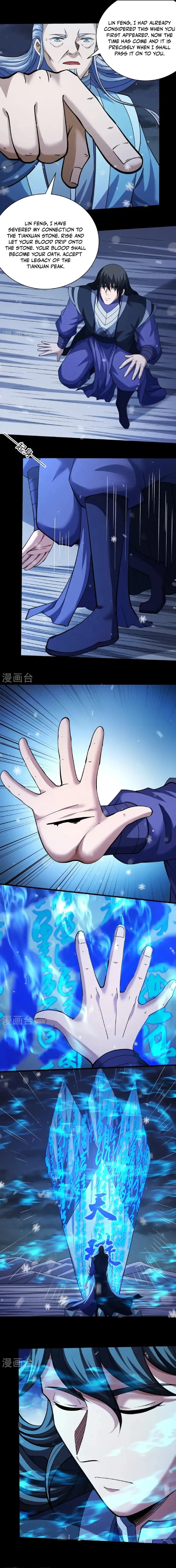 Read God of Martial Arts Manga Online