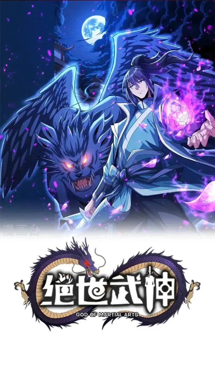 Read God of Martial Arts Manga Online