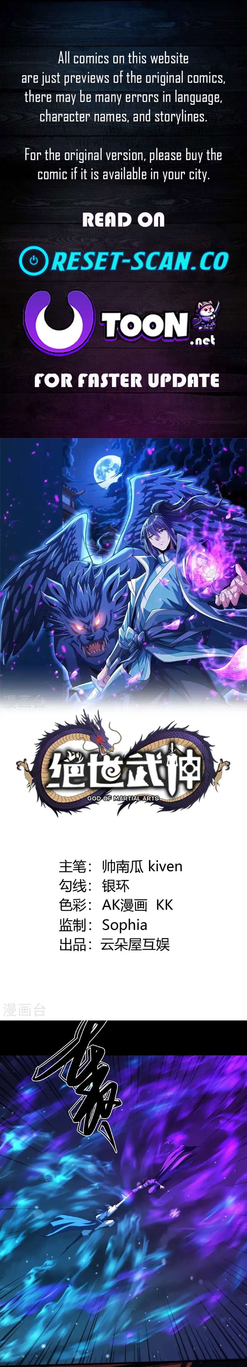 Read God of Martial Arts Manga Online