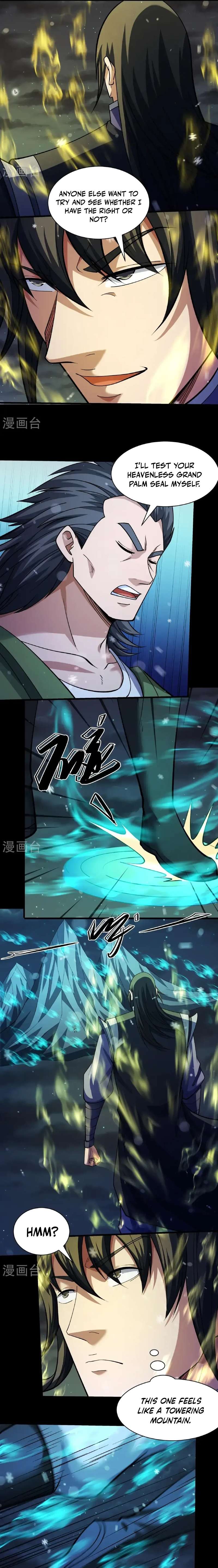 Read God of Martial Arts Manga Online